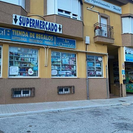 Hostal Y Apartamentos La Vereda Ruidera Zewnętrze zdjęcie